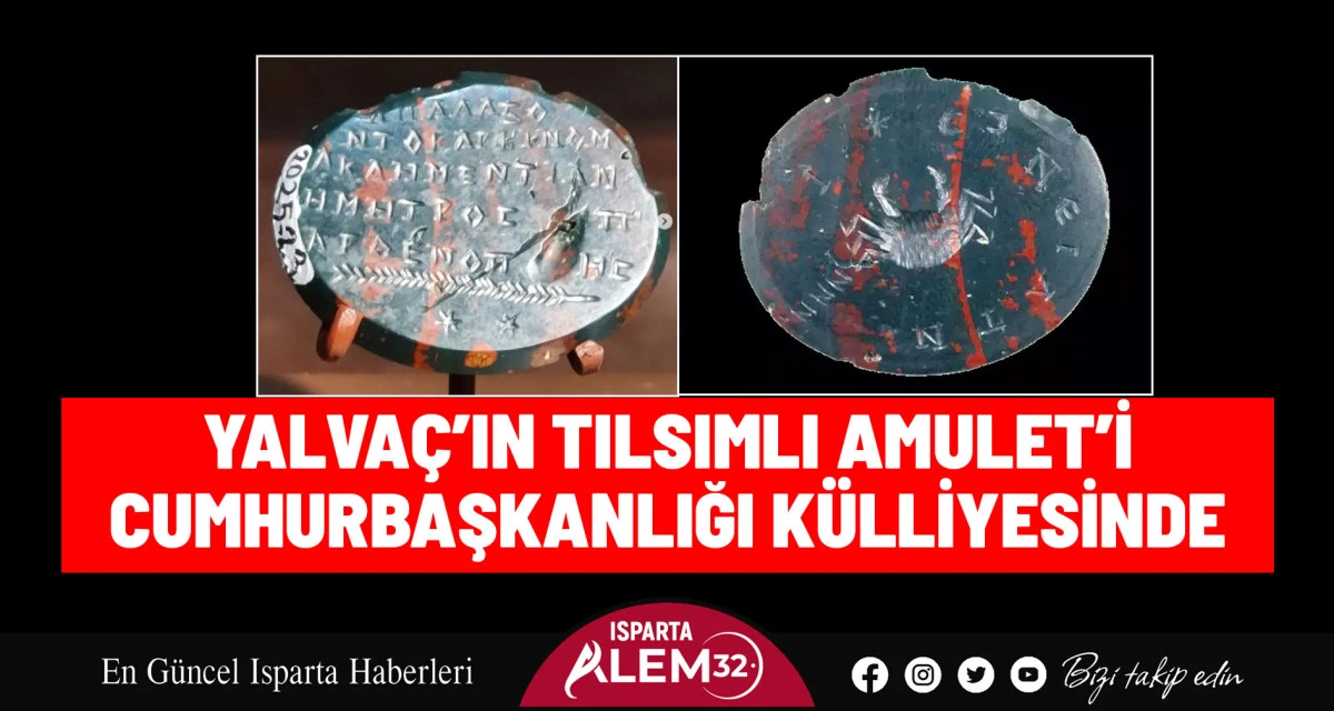 Cumhurbaşkanlığı Millet Kütüphanesi’nde açılan ‘Bir Vizyonun Doğuşu: Geleceğe Miras Projesi-